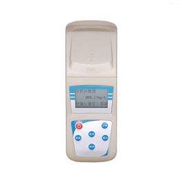 CL-830PT便攜式餘氯(lü)測試儀