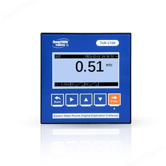 TUR-2100L低(dī)量程在線(xiàn)濁度儀