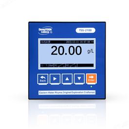 TSS-2100在線污泥濃(nong)度計