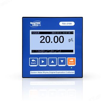 TSS-2100AC（自動清(qing)洗式）污泥濃(nong)度計