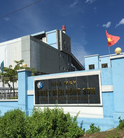 越南農山電廠(chǎng)改造項目