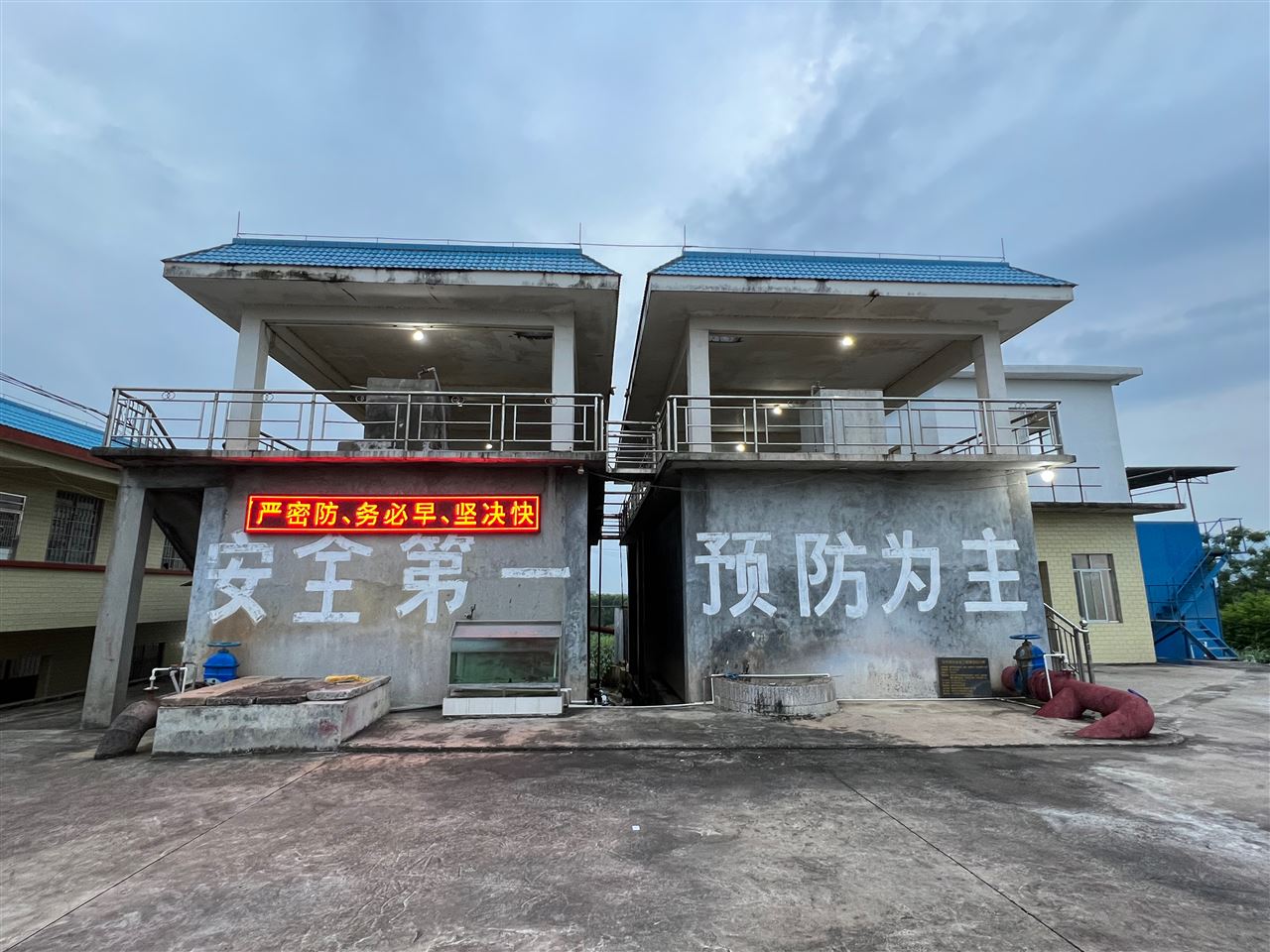 “智慧城市(shi)”二次供水項目(mù)