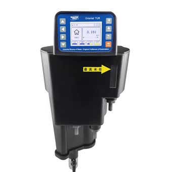 Oriental TUR一體式低量(liang)程LED