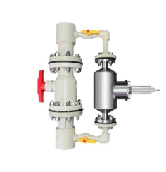 新品上市(shi)：管道式專用(yòng)濁度儀