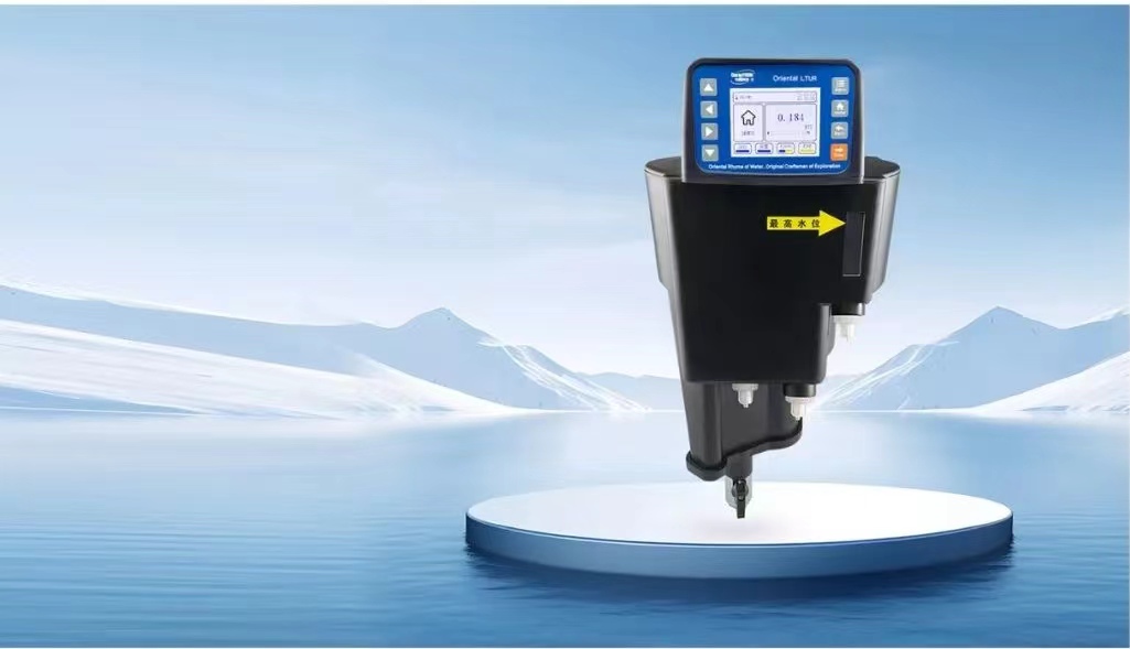 新(xīn)品上市：一(yi)體式低量(liàng)程激光濁(zhuó)度計