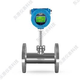 DYWRC-DN50熱式氣體質量(liàng)流量計
