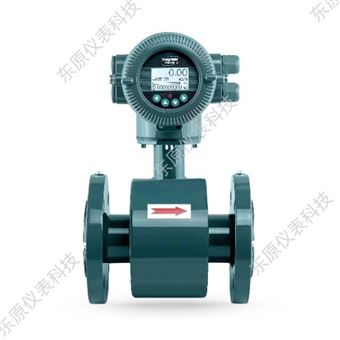 DYDC-DN50電磁(ci)流量計